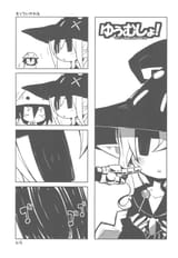 scan0048