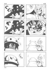 scan0044
