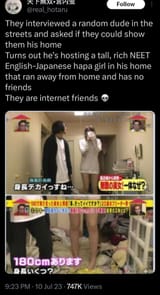 7556ainph9bb1