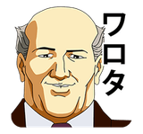 1736855301706254