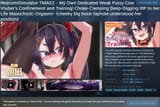 1732724719145