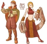 Spoony Bards