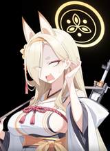 Kaho