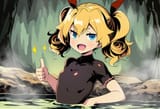 fort-chan