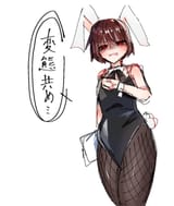 GwvL8c4aIAAZ0Rr