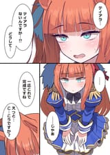 __daiwa_scarlet_and_silence_suzuka_umamusume_drawn_by_itosu200__76b6828e362bddd79f9c5bbe213f394d