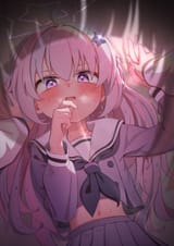 Reizusa