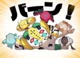 __regice_regigigas_registeel_regirock_regieleki_and_1_more_pokemon_drawn_by_taisa_lovemokunae__9208482096add53ece8e21a3e70a1a5c