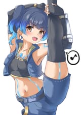 senalegstretch
