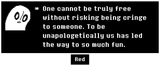 Red_memory