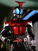kabuto