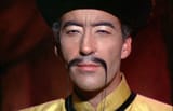 Manchurian 