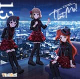tinme