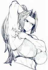 Meirapit