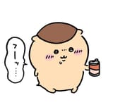 Kuriman