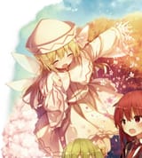 SCoOW6Lily