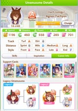 UmamusumePrettyDerby_2025-07-26_12-18-45