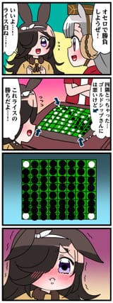 1723197776711255