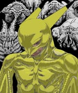 Femto-chu