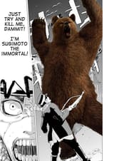 bearable