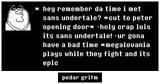 pedar grifm_memory