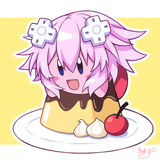 Nepudding