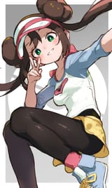 ie