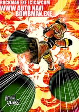 bombman_exe_by_hitoshiariga-d4eoiiy