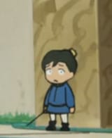 Boj