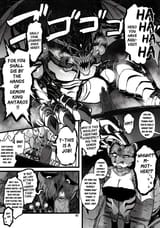 NAKAGAMI_TAKASHI_FULL_DOUJINSHI_64~2