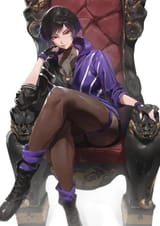 reinam