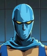 Rapeman