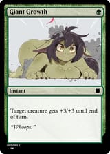 giant gobbo growth