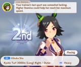 1747252411657145