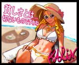 __kanzuki_karin_street_fighter_and_1_more_drawn_by_maebiel__b4f7c1dbc53616253c4baf6f61a2a691