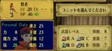 tormod