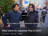 Random Japanese people vidya tastes
