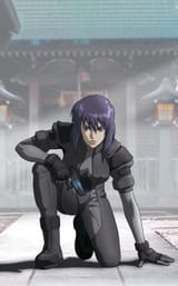 Major Motoko_Kusanagi_SAC