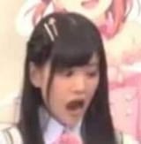 pomu shock