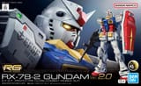 RG-RX-78-2-Gundam-(2.0)-box