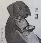 1685721394676703