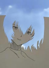aifoakrei