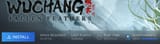wuchang