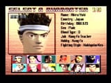 Virtua Fighter 3 Character Select