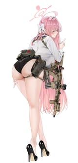 Armed hanako
