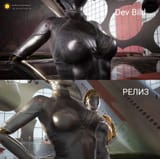 atomic heart boob shrink