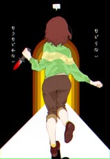 -Undertale-Deltarune-разное-UT-DR-characters-5612284