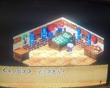 japanese mario