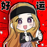 P5X_Chihaya_Emote