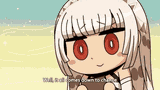 Fate_AlteraLuck